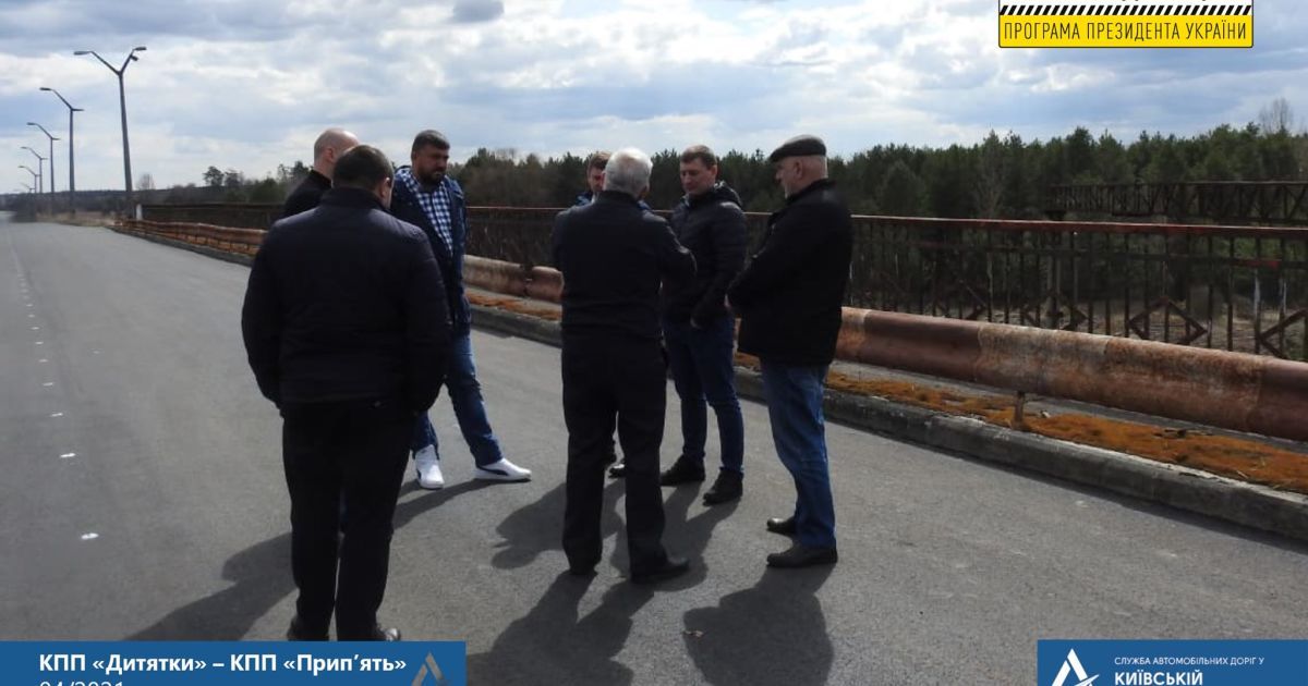 Фото: Служба автомобильных дорог в Киевской области