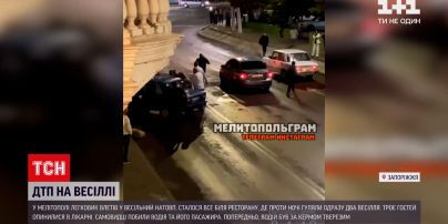 Новини України: у Мелітополі авто влетіло у весільний натовп