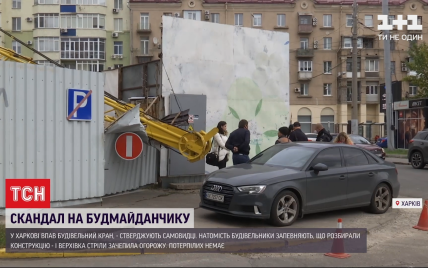 Перевернулся строительный кран Видео | Первый ярославский телеканал