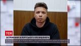 Задержание Романа Протасевича: к оппозиционеру не пускают адвоката