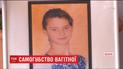 В Одесской области нашли повешенной 15-летнюю беременную девушку