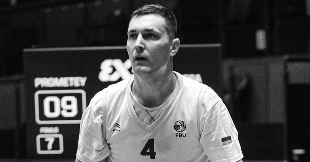 Денис Носков