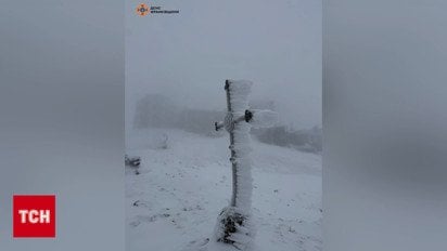 Хуртовини й мороз у Карпатах: туристів просять утриматися від походів у високогір’я
