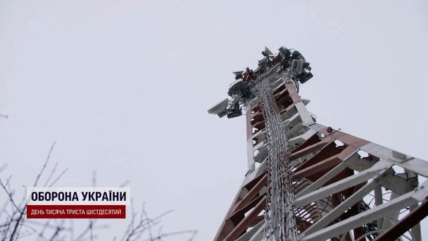 Мобільна вишка / © ТСН