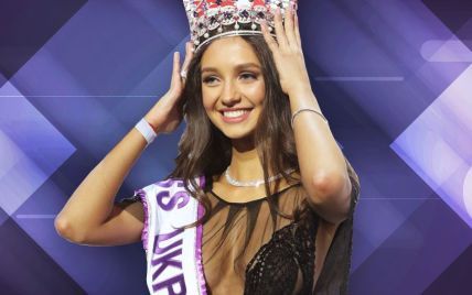 "Мисс Украина-2017" отправилась на всемирный конкурс красоты