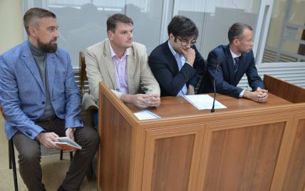 Апелляционный суд Киева оставил Шуфрича-младшего на поруках отца