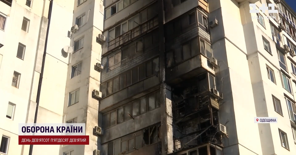 Наслідки удару по Чорноморську