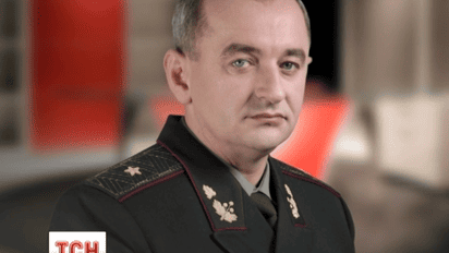Одного из украинских комбатов обвиняют в содействии контрабандистам в зоне АТО