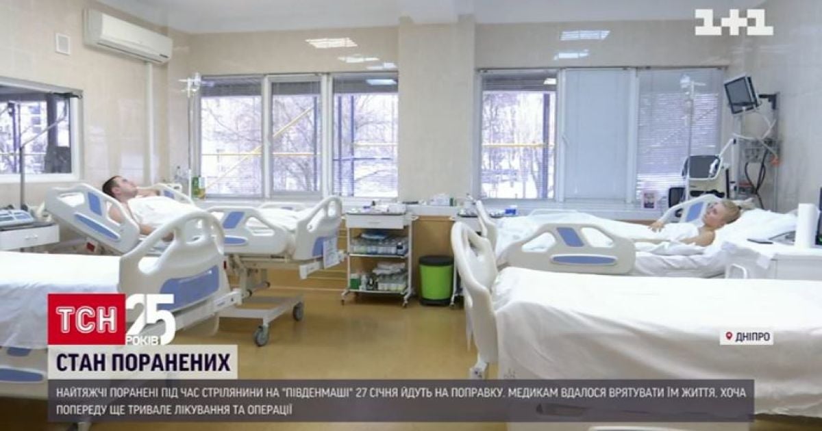 Навіть не були знайомі: військова, яка вижила у стрілянині на "Південмаші" у Дніпрі, розповіла про напад