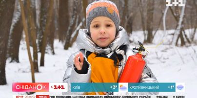 Якою буде погода та що святкуємо 29-30 січня – Погода від Фросі
