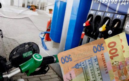 Эксперт рассказал, как может измениться стоимость топлива на украинских АЗС в случае возврата акциза