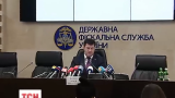 Низка декларацій чиновників зникла з електронної бази Фіскальної служби України