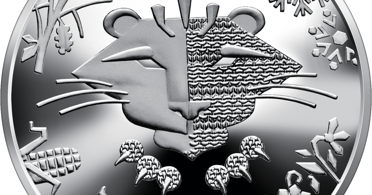 Нацбанк вводить у обіг пам'ятну монету "Рік Тигра": фото