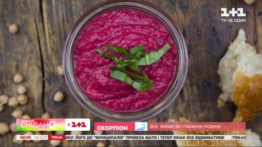 Как приготовить хумус со свеклой