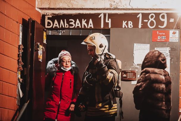  / © Управління ДСНС Києва