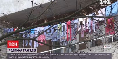 Во Львове мужчина задушил собственную жену, пока трое их детей спали в соседней комнате