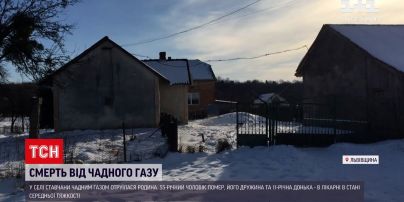 Угарный газ унес жизнь 55-летнего жителя Львовской области