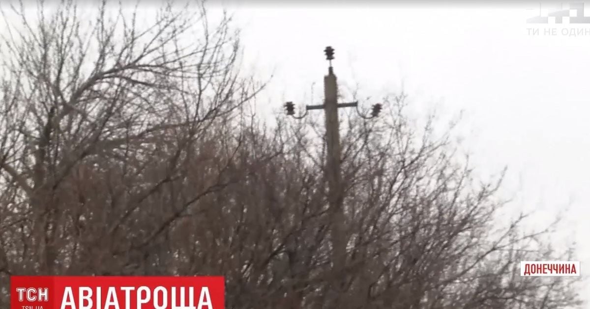 В армии подтверждают первоначальную версию катастрофы вертолета возле Краматорска