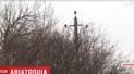 У війську підтверджують початкову версію катастрофи гелікоптера біля Краматорська