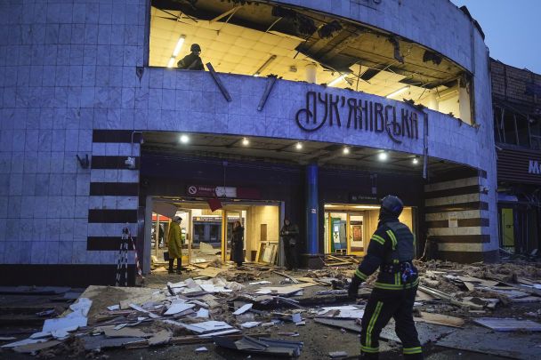  / © Associated Press