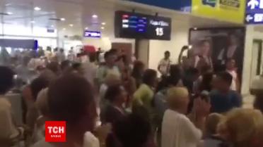 Українці застрягли в аеропорту Анталії