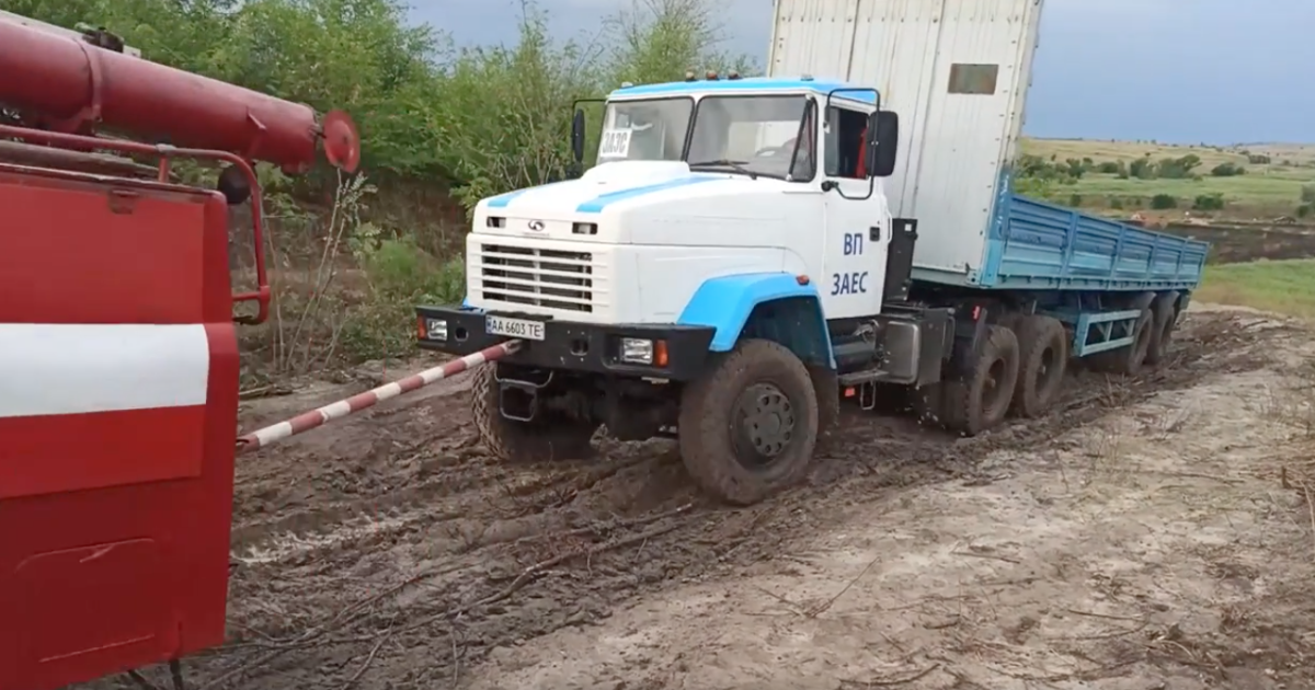 Фото: скриншот з відео