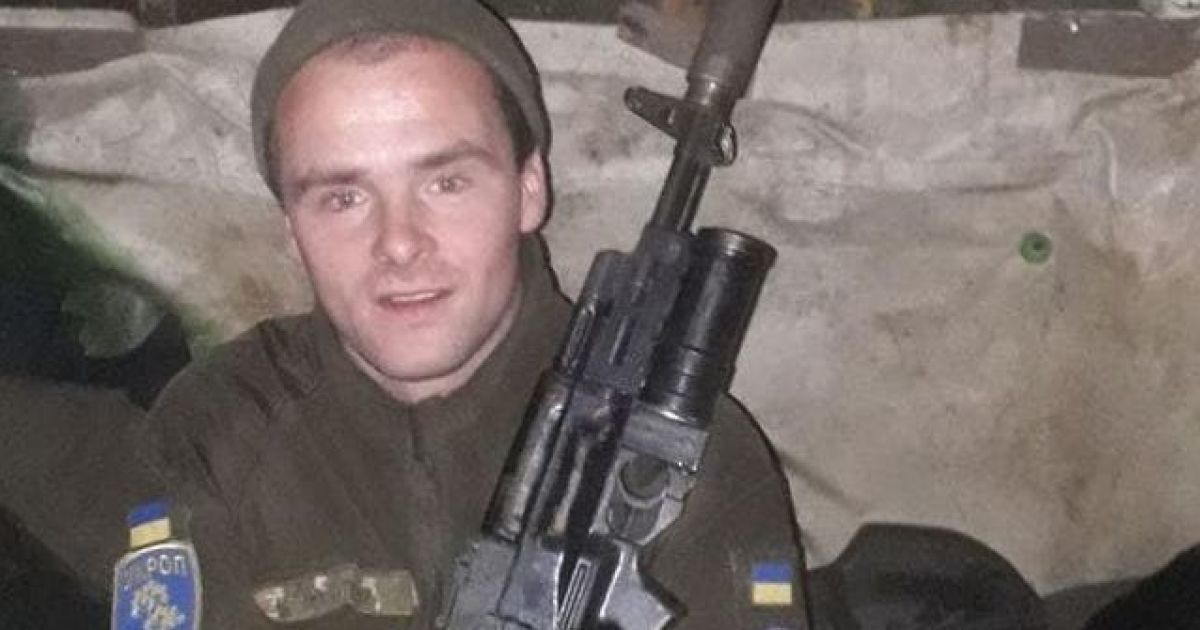 На передовій від кулі снайпера загинув 24-річний боєць, який лише місяць тому одружився