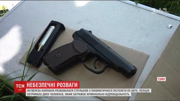 У Сумах обстріляли авто з жінкою та дитиною в салоні