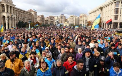 В полиции подсчитали количество участников вече "Нет капитуляции" на Майдане в Киеве