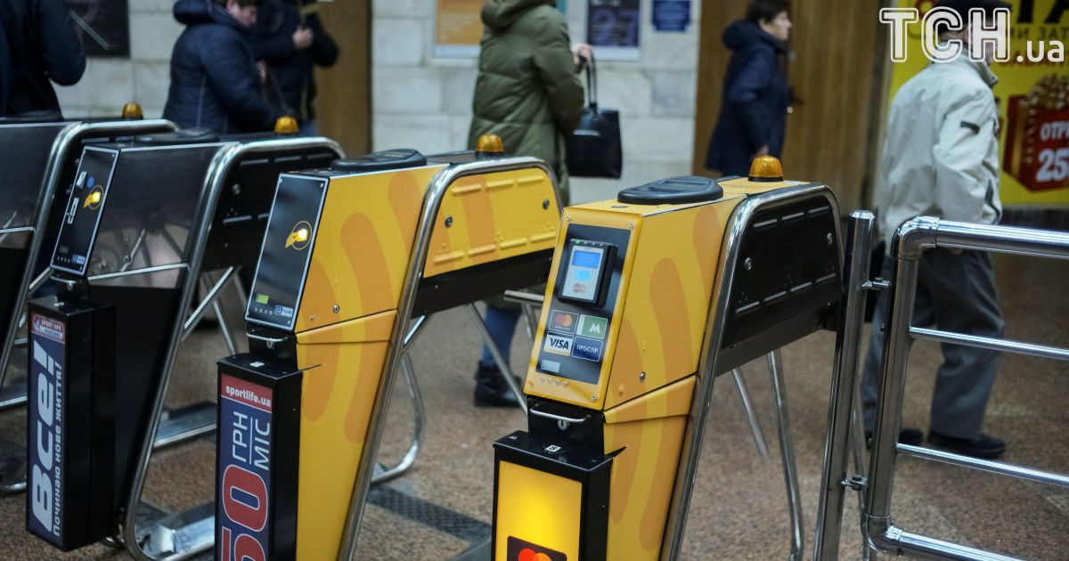 У Київському метрополітені почали діяти нові правила безкоштовного проїзду пільговиків