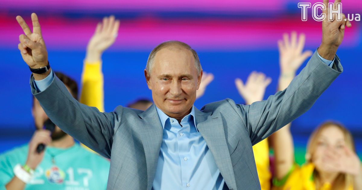 Владимир Путин 