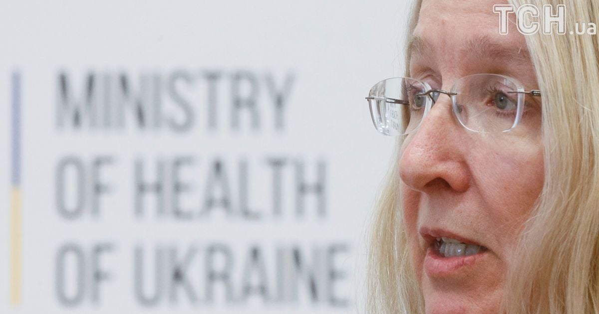 Супрун розповіла, як зміниться прийом гінеколога в рамках медреформи