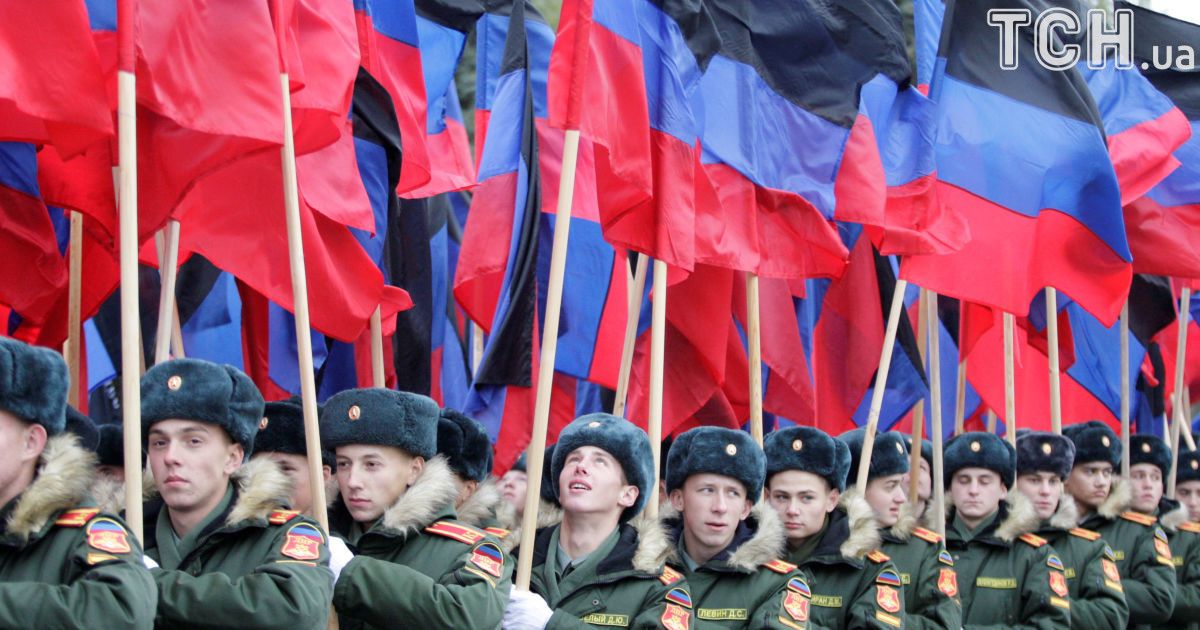 В России призвали признать "ЛДНР", пока оккупированный Донбасс не вернулся в состав Украины