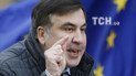 Саакашвили второй раз отказали в признании беженцем в Украине