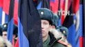 Боевики планируют устроить мощный взрыв возле Макеевки на Рождество - разведка