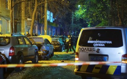 Оприлюднили імена всіх постраждалих унаслідок вибуху в Києві