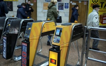 У Київському метрополітені змінять умови безкоштовного проїзду пільговиків