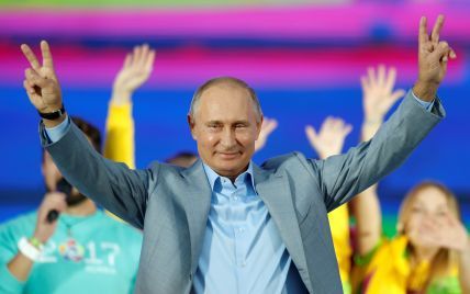 У двоюродного племянника-миллиардера Путина нашлась роскошная вилла в заповеднике в Сочи