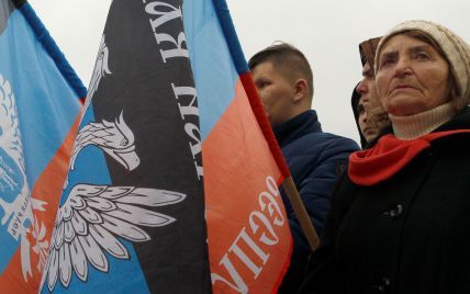 Разыскиваемого экс-нардепа уличили в финансировании боевиков "ЛДНР"