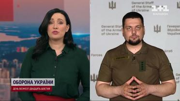 Важкі бої точаться на всіх напрямках бойових дій! Звіт за добу від Генштабу ЗСУ