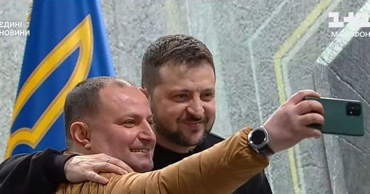 Скриншот с видео