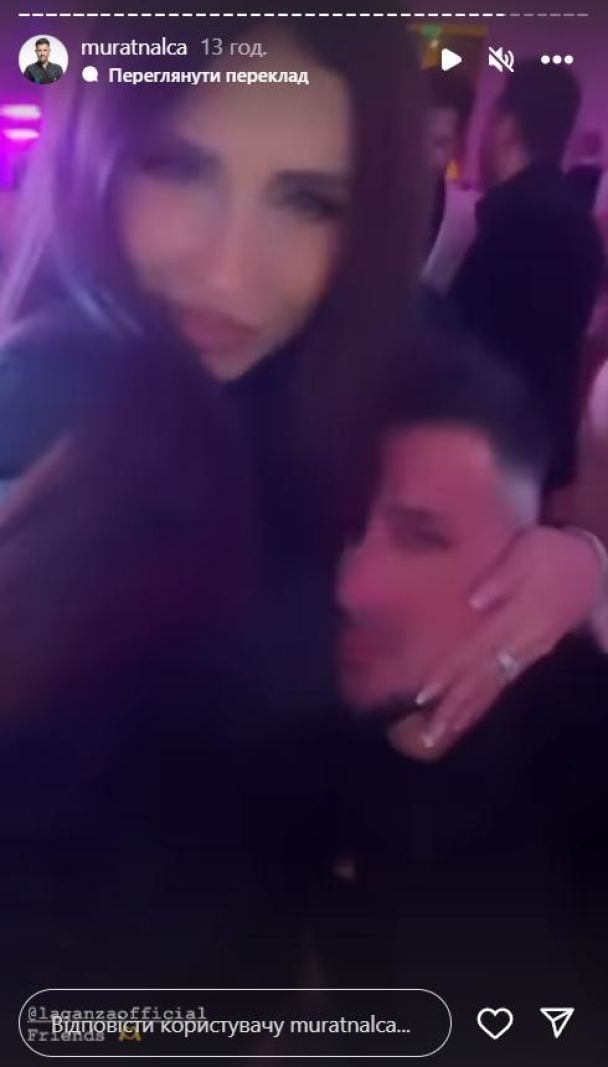 Мурат Налчаджиоглу показался с другой / © instagram.com/muratnalca