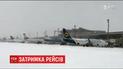 Из-за сильного снегопада в столичных аэропортах отменили часть рейсов