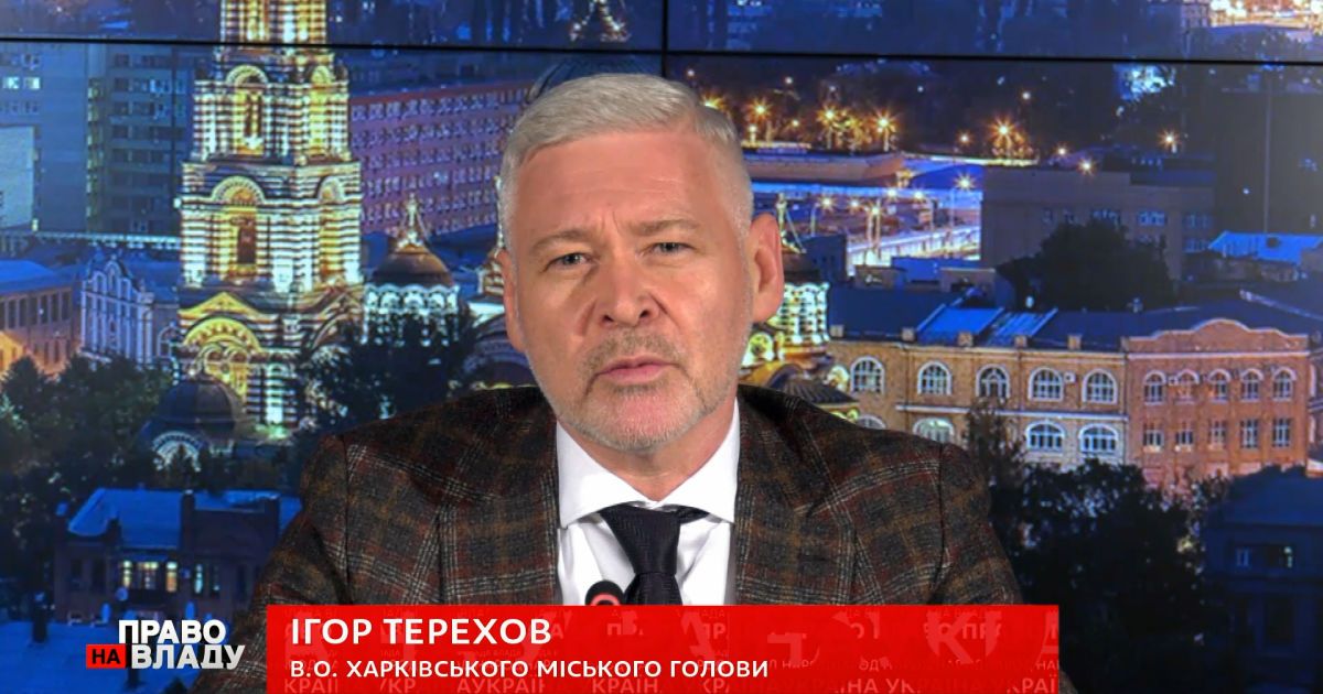 Коронавірус у Харкові: є запаси ліків на два місяці, але є проблема з киснем для хворих