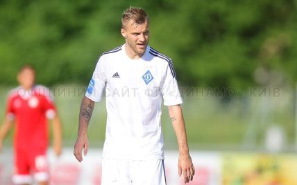 Ярмоленко объяснил, почему подписал с "Динамо" долгосрочный контракт