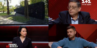 Заместитель гендиректора мемориального центра Холокоста "Бабий Яр" рассказал о задачах данного памятника