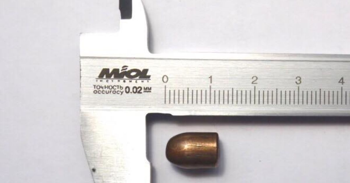 Кулі з Майдану