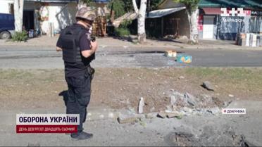 Троє убитих! Росіяни вдарили з артилерії по Костянтинівці!