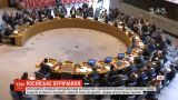 Россия во второй раз созывает заседание Совбеза ООН, чтобы обсудить закон о языке в Украине