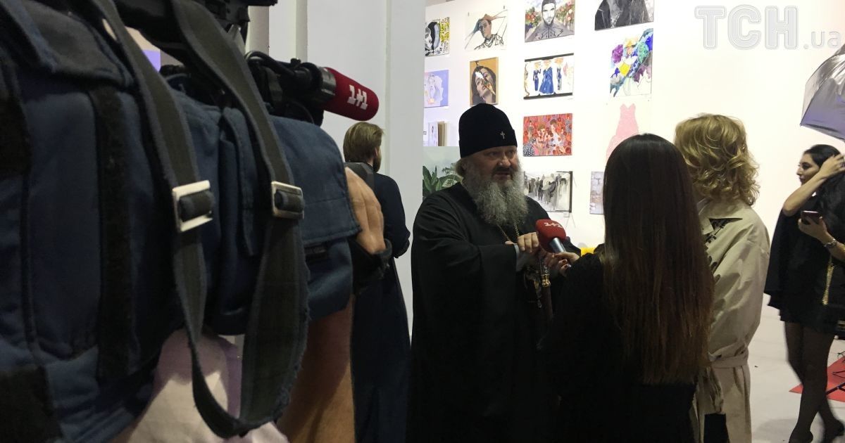 Владика Павло на UFW_4 / © Фото Валерії Ковалінської/ТСН